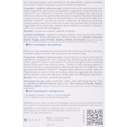 صابون     BIODERMA ATODERM  تنظيف فائق النعومة | 150 جم